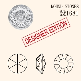 圓形石1681
